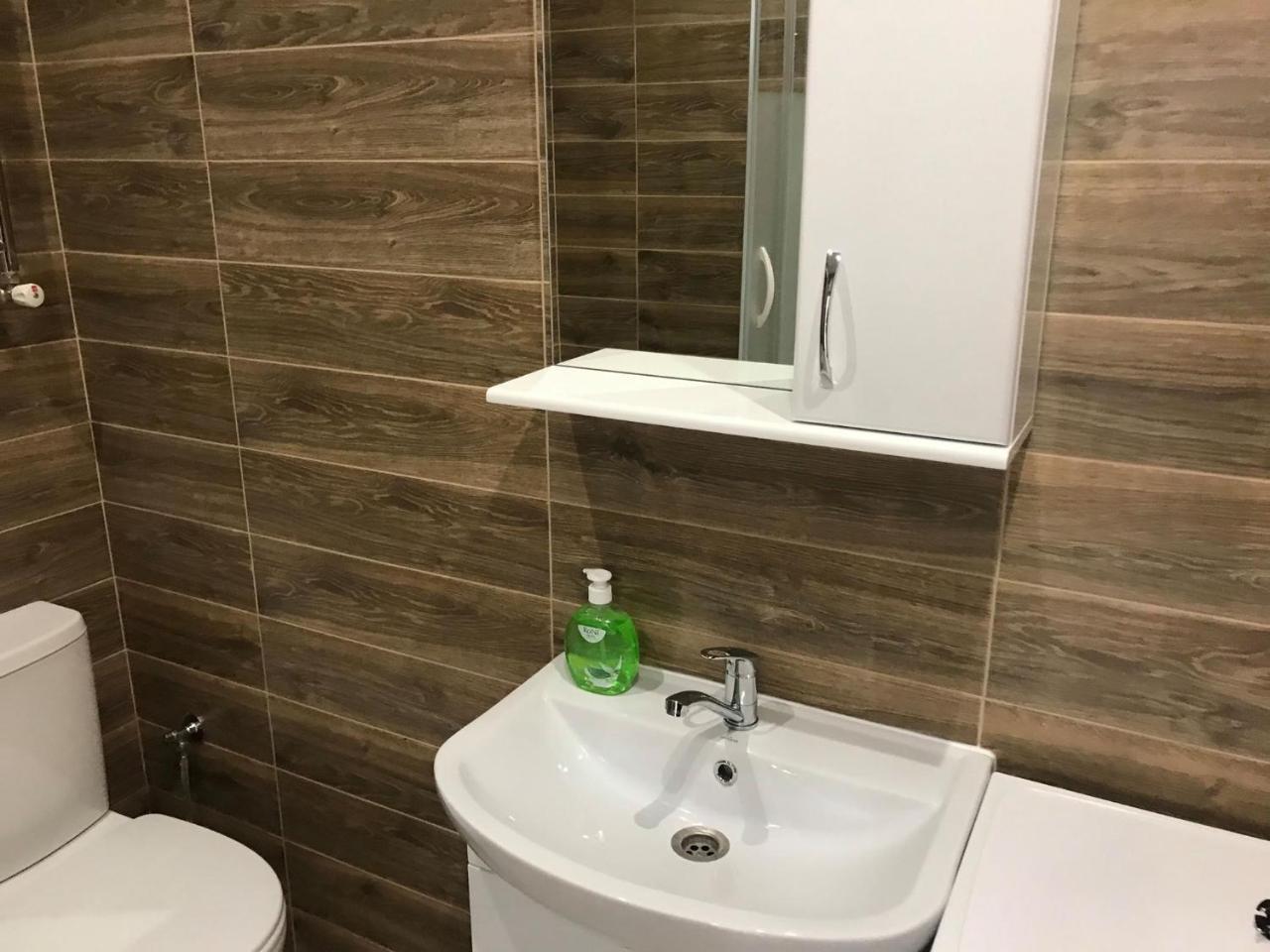 Modern Apartment Lviv Extérieur photo